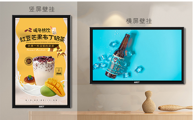 立式液晶广告机内部硬件故障时，切勿自行拆卸广告机